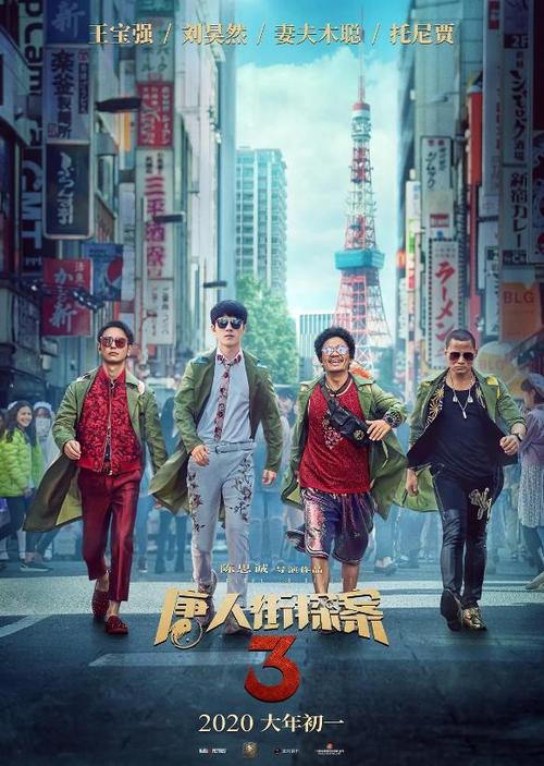做个克里夫兰电子研究所毕业证